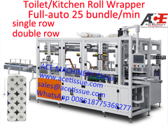 Tissue Paper Packing Machine