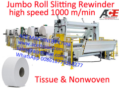 High-Speed Jumbo Roll Tissue Slitting Rewinder | Maximize Efficiency in Tissue Production!