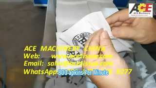 4-Lane High-Speed Napkin Machine | 2-Color Printing | Up to 4,800 Napkins/Min