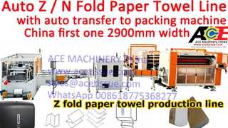 China First 2900mm Fully Automatic Z Fold Paper Towel Production Line | Lamination + Auto Transfer t