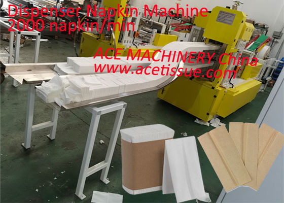 Taiwan Printing 1/6 Fold Dispenser Napkin Machine With Two Lines 2500 Napkin/Minutes