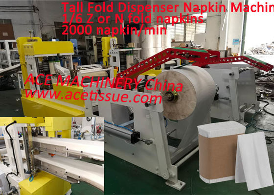 High Speed Napkin Tissue Paper Processing Machine 2 Lanes With Printing Embossing