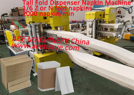 High Speed Paper Napkin Production Machine With Two Colours Printing 2000 Napkin/Minute