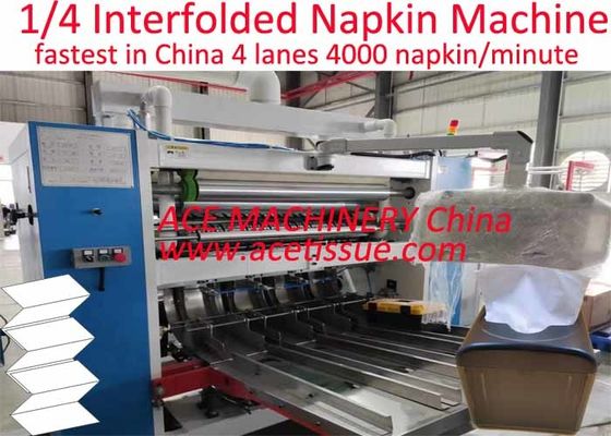 50Hz/60Hz Frequency Automatic XP Napkin Making Machine Folding type 1/4 Interfolded Napkin