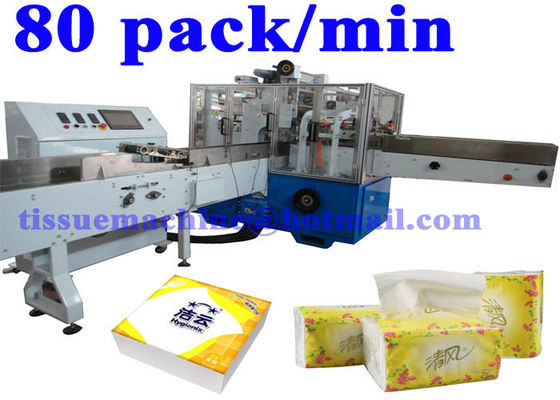 Hot Sealing 80 Bag / Min Tissue Paper Packaging Equipment