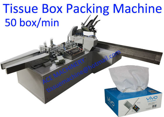 50 Box / Min 380V Tissue Paper Packing Machine