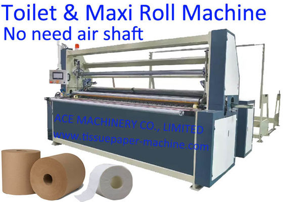 300mm Jumbo Roll Tissue Paper Machine