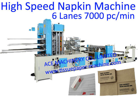 6 Lanes 5000 Sheet/Min 1/4 Folding Tissue Napkin Making Machine
