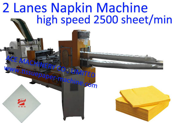 2 Lanes 300x300mm Napkin Paper Making Machine