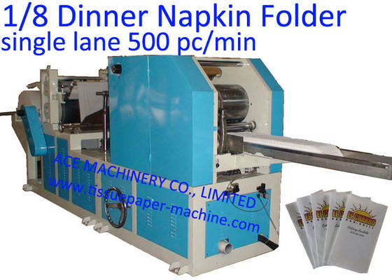 Automatic 17x17" 1/8 Fold Paper Napkin Manufacturing Machine