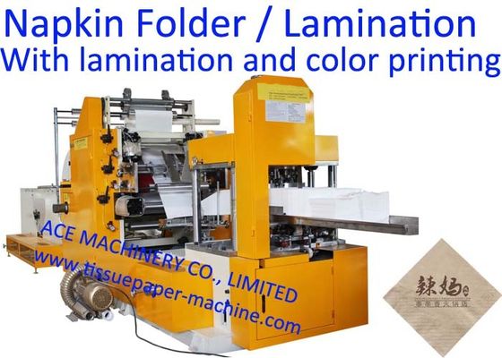 150mmx150mm 1/6 Folding Napkin Tissue Paper Machine