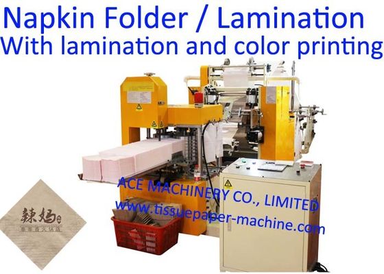 Mechanical Fold 1000 Sheet/Min Napkin Tissue Paper Machine
