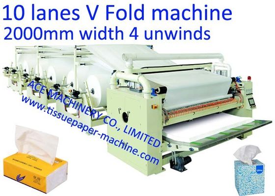 200mm Interfolded Facial Tissue Paper Machine