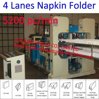 5200 Pc/Min Four Lines Automatic Napkin Manufacturing Machine 330x330mm Napkin Production Machine