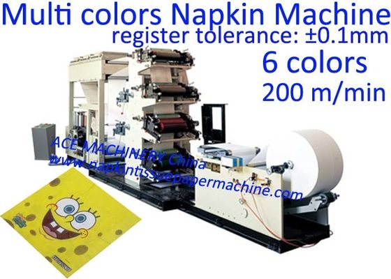 6 Colors Paper Napkin Printing Machine For Sale With Register Tolerance ± 0.1mm
