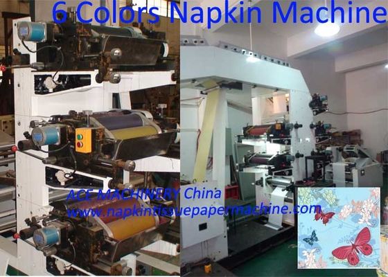 Napkin Making Machine With High Quality Four Colors Printing