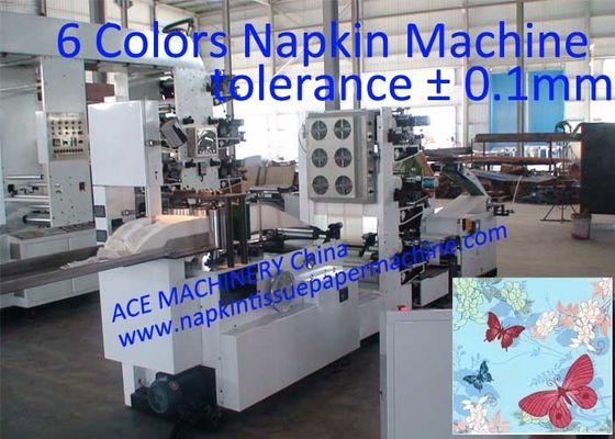 Two Colors Napkins Printing Machine With High Resolution ± 0.1mm