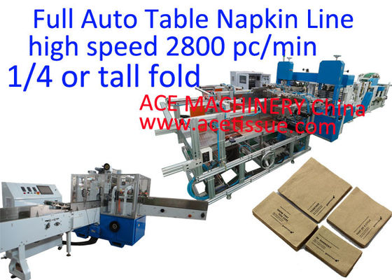 Tall Fold Napkin Making Machine Fully Automatic Transfer To Wrapper Machine