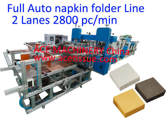 Fully Automatic Napkin Machine 1/4 Fold For Coffee Napkin