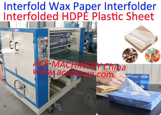 Automatic Interfolded HDPE Plastic Sheet Interfolding Machine For Bakery Tissue