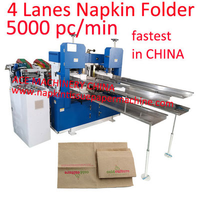 High Speed Paper Napkin Folder Machine For 1/6 Tall-Fold Tork Table Dispenser Napkin