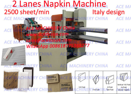 Pneumatic Embossing 240x240mm1/4 Folding Napkin Tissue Paper Machine