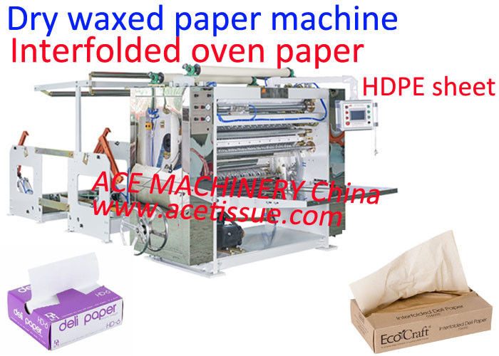 Interfolded Ti Optional Embossing Interfolder Machine For Interfolded Bakery Tissue ...