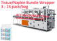 PE Bags Tissue Paper Packing Machine PLC Control For V Fold Hand Towels