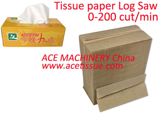 Double Lines Multifold Facial Tissue Cutting Machine Touch Screen