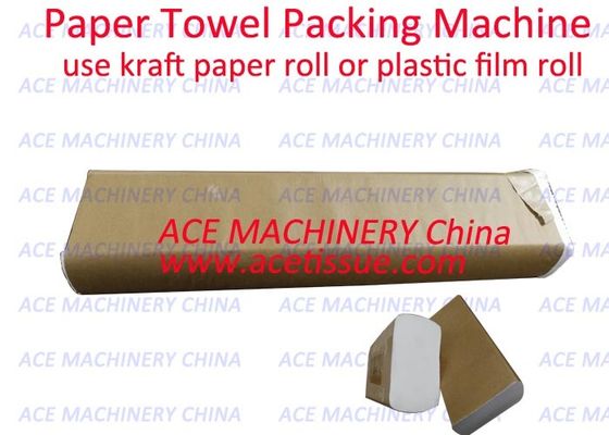 Automatic Paper Overwrapping Machine For Hand Towel With Kraft Paper Roll