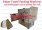 Automatic Paper Overwrapping Machine For Hand Towel With Kraft Paper Roll