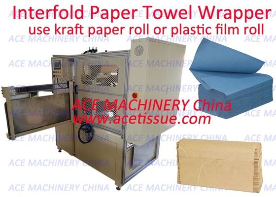 Auto Transfer Tissue Paper Packing Machine PLC Tissue Paper Wrapping Machine