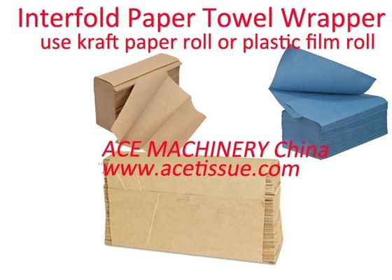 Auto Transfer Tissue Paper Packing Machine PLC Tissue Paper Wrapping Machine