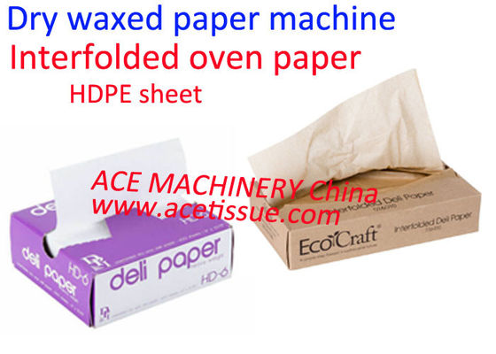 Optional Embossing Interfolder Machine For Interfolded Bakery Tissue Sheets 15" X 10 3/4"