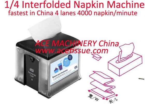 50Hz/60Hz Frequency Automatic XP Napkin Making Machine Folding Type 1/4 Interfolded Napkin