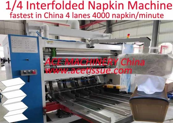 50Hz/60Hz Frequency Automatic XP Napkin Making Machine Folding Type 1/4 Interfolded Napkin