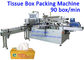 220V 100 Box / Min Tissue Paper Packaging Machine