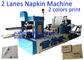 1/6 Folding 30x30cm Napkin Tissue Paper Machine
