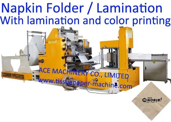 Single Lane 1/8 Folding Napkin Tissue Paper Machine