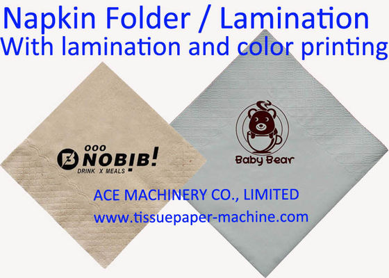 300x300mm 1/6 Folding Napkin Tissue Paper Machine