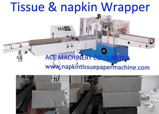 220v Soft Tissue Paper Wrapping Machine