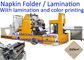 1/4 Napkin Tissue Folding Machine With Lamination