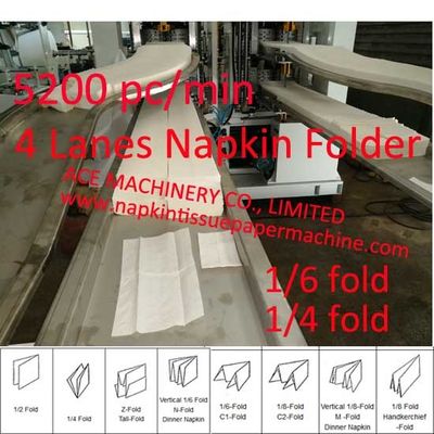 5200 Pc/Min Four Lines Automatic Napkin Manufacturing Machine 330x330mm Napkin Production Machine