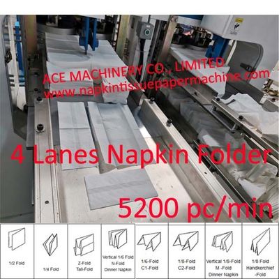 Four Decks Automatic Lunch Napkin Folding Machine 5200pc/min Beverage Napkin Machine