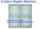 Napkin Paper Machine With Two Colors Printing Tolerance 0.1mm
