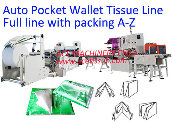 PLC HMI Wallet Tissue Production Line With Auto Transfer To Packing Machine From A To Z