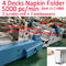 Napkin Folding Machine For 1 Ply Tall-Fold Dispenser Napkin MORCON