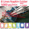 Taiwan Design High Speed Napkin Production Machine With 4 Channels 5000 Sheet/Min