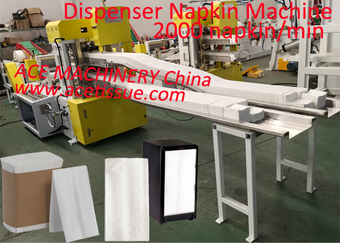 Taiwan Design 2 Lines Tallfold Dispenser Napkin Machine 2500pc/Min With 2 Colors Printing