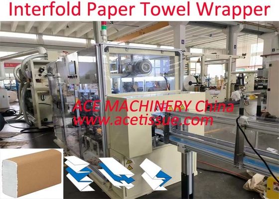 15 Bundle/min Kraft Paper Touch Screen Tissue Paper Roll Wrapping Machine